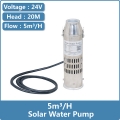 S242T-40 24V DC WATER PUMP SUBMERSIBLE 