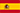 español