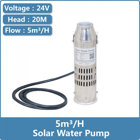 electric water pump