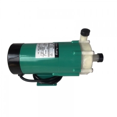 magnetic drive pump