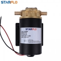 SF-32-12 12VDC 30LPM WATER  PUMP IMPELLER 