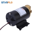 STARFLO Performance Oil Scavenge Pump Mount Turbo Rear Bronze 12V Gear Pump 