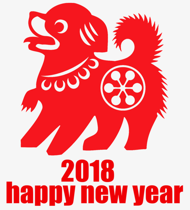 2018 CHINESE NEW YEAR HOLIDAY NEWS